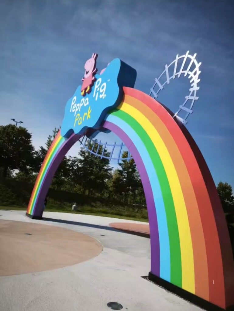 Peppa Pig Park in Günzburg