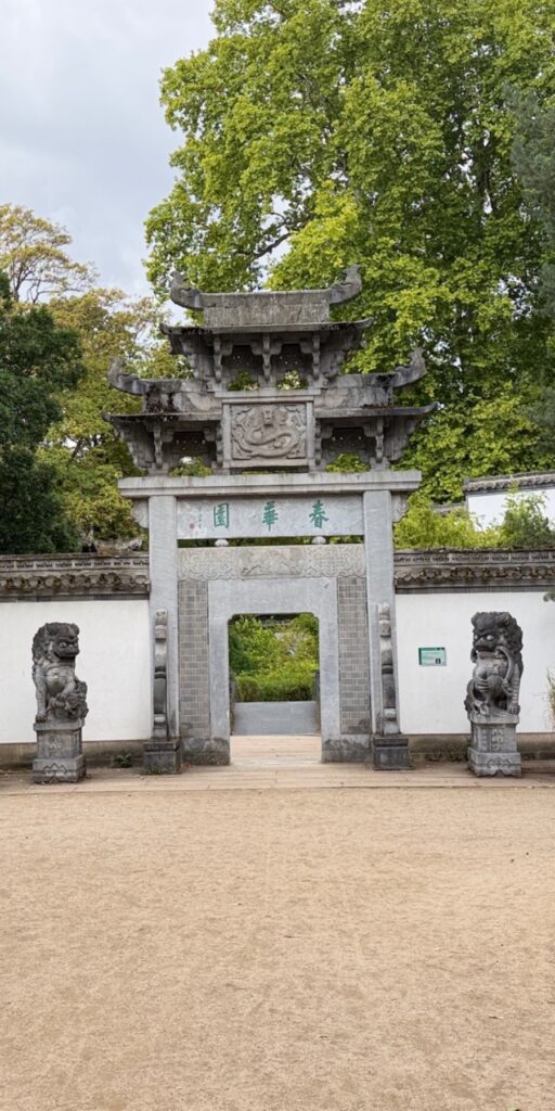 Garten des Himmlischen Friedens in Frankfurt am Main